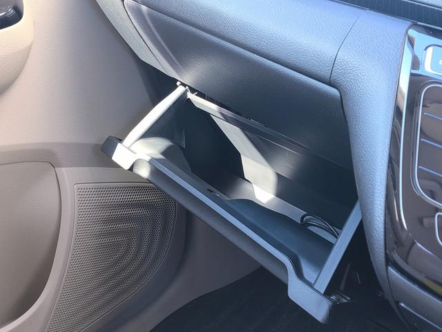 ｅＫワゴン Ｇ　走行１０３４７Ｋｍ／禁煙車／シートヒーター／オプションカラー／衝突軽減／ケンウッドナビ／フルセグ／Ｂｌｕｅｔｏｏｔｈオーディオ／ＤＶＤ／ＬＥＤヘッド／プッシュスタート／オートハイビーム／（34枚目）