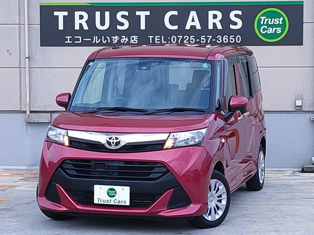タンク X S 禁煙車/スマアシ2/パワスラ/ETC/ナビ/バックカメラ/Bluetooth/地デジ/スマートキー/プッシュスタート/ISOFIX対応セカンドシート/走行62284Km(2枚目)
