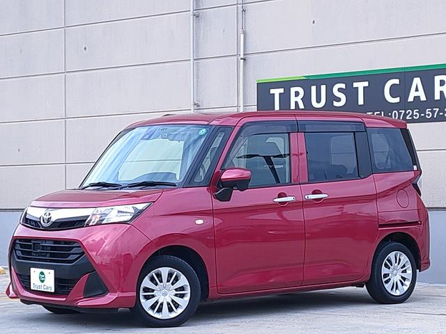 タンク X S 禁煙車/スマアシ2/パワスラ/ETC/ナビ/バックカメラ/Bluetooth/地デジ/スマートキー/プッシュスタート/ISOFIX対応セカンドシート/走行62284Km(12枚目)