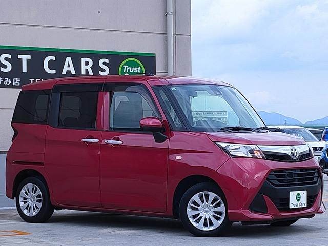 タンク X S 禁煙車/スマアシ2/パワスラ/ETC/ナビ/バックカメラ/Bluetooth/地デジ/スマートキー/プッシュスタート/ISOFIX対応セカンドシート/走行62284Km(15枚目)