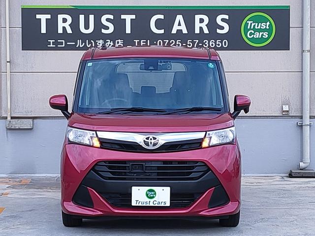 タンク X S 禁煙車/スマアシ2/パワスラ/ETC/ナビ/バックカメラ/Bluetooth/地デジ/スマートキー/プッシュスタート/ISOFIX対応セカンドシート/走行62284Km(16枚目)