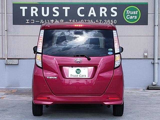 タンク X S 禁煙車/スマアシ2/パワスラ/ETC/ナビ/バックカメラ/Bluetooth/地デジ/スマートキー/プッシュスタート/ISOFIX対応セカンドシート/走行62284Km(17枚目)