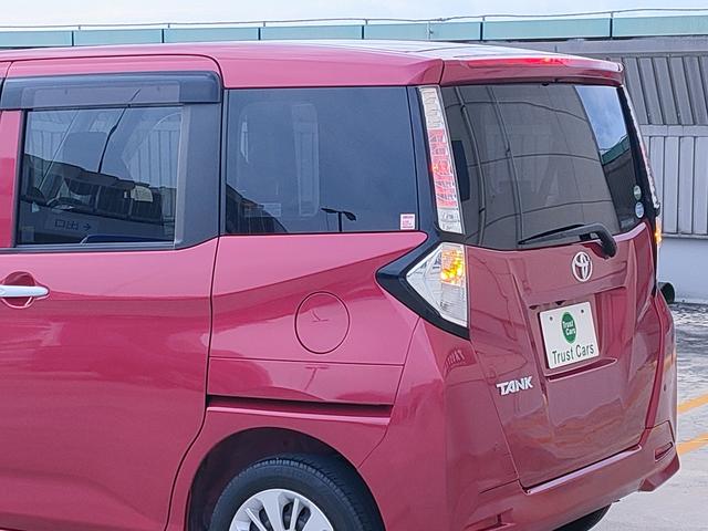 タンク X S 禁煙車/スマアシ2/パワスラ/ETC/ナビ/バックカメラ/Bluetooth/地デジ/スマートキー/プッシュスタート/ISOFIX対応セカンドシート/走行62284Km(24枚目)