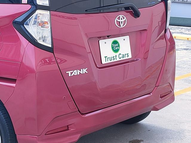 タンク X S 禁煙車/スマアシ2/パワスラ/ETC/ナビ/バックカメラ/Bluetooth/地デジ/スマートキー/プッシュスタート/ISOFIX対応セカンドシート/走行62284Km(25枚目)