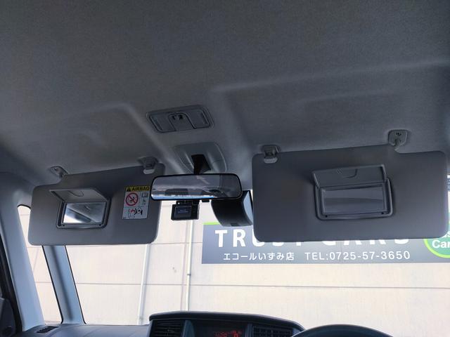 タンク X S 禁煙車/スマアシ2/パワスラ/ETC/ナビ/バックカメラ/Bluetooth/地デジ/スマートキー/プッシュスタート/ISOFIX対応セカンドシート/走行62284Km(41枚目)