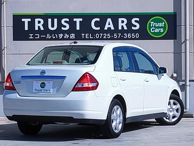 ＯＰボディカラー：ホワイトパール３コートパール