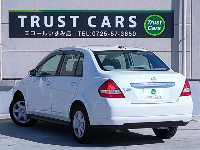 トラストカーズはおかげさまで創業１８年を迎えました♪