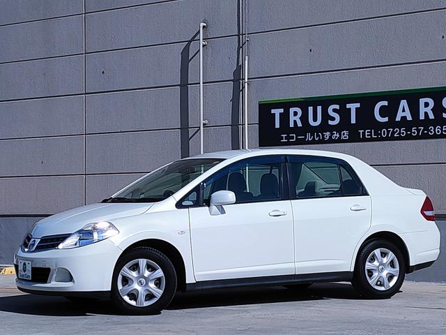 大阪で４店舗＋車検対応近畿運輸局指定工場♪