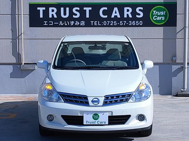 弊社は日本全国に販売納車実績が御座います。ご遠方のお客様でも安心してお問い合わせくださいませ♪