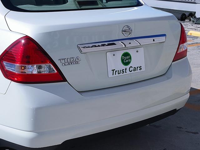 リアメッキリアガーニッシュ！