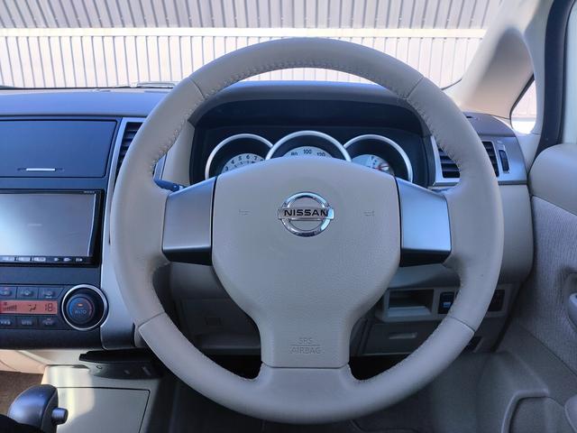 革巻きステアリングホイール！