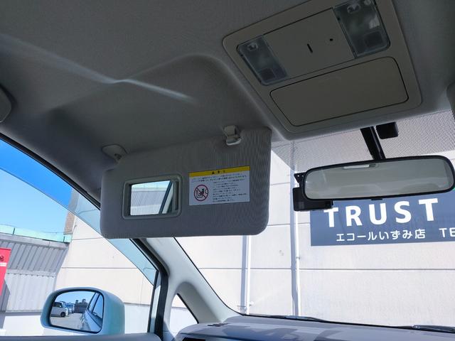 身だしなみチェックに！左右バニティーミラー！