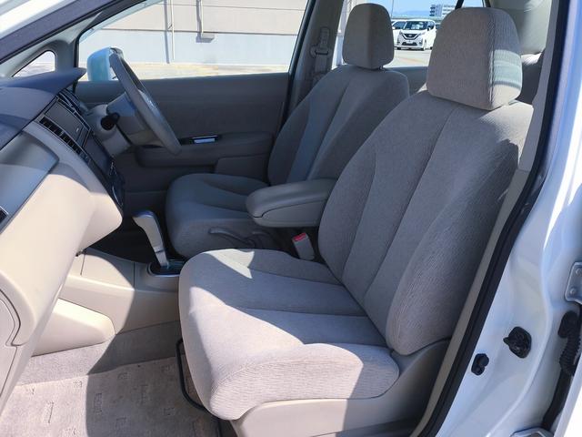 清潔感のあるベージュカラーファブリックシート！