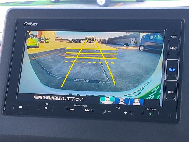 N-BOXカスタム G・Lホンダセンシング 衝突軽減/パワスラ/ナビ連動ドラレコ/ETC/ナビ/フルセグ/Bカメラ/Bluetooth/DVD再生/クルコン/フルLEDヘッド/LEDフォグ/オートハイビーム/14AW/スマートキー/(3枚目)