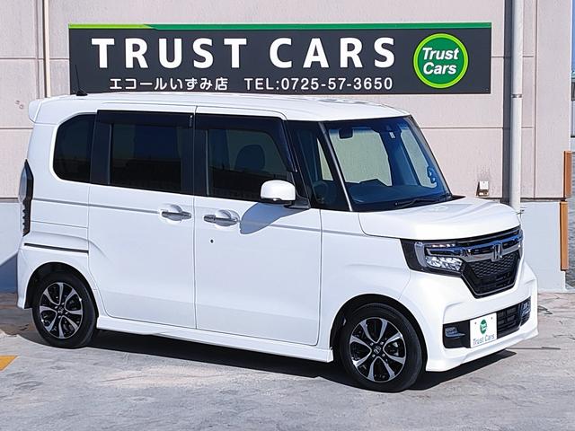 N-BOXカスタム G・Lホンダセンシング 衝突軽減/パワスラ/ナビ連動ドラレコ/ETC/ナビ/フルセグ/Bカメラ/Bluetooth/DVD再生/クルコン/フルLEDヘッド/LEDフォグ/オートハイビーム/14AW/スマートキー/(17枚目)