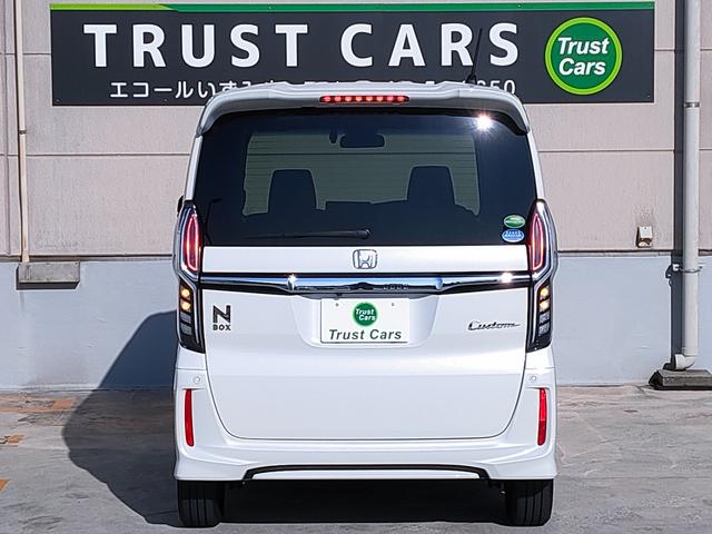 N-BOXカスタム G・Lホンダセンシング 衝突軽減/パワスラ/ナビ連動ドラレコ/ETC/ナビ/フルセグ/Bカメラ/Bluetooth/DVD再生/クルコン/フルLEDヘッド/LEDフォグ/オートハイビーム/14AW/スマートキー/(19枚目)