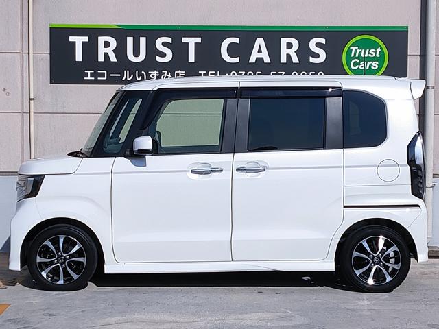 N-BOXカスタム G・Lホンダセンシング 衝突軽減/パワスラ/ナビ連動ドラレコ/ETC/ナビ/フルセグ/Bカメラ/Bluetooth/DVD再生/クルコン/フルLEDヘッド/LEDフォグ/オートハイビーム/14AW/スマートキー/(20枚目)