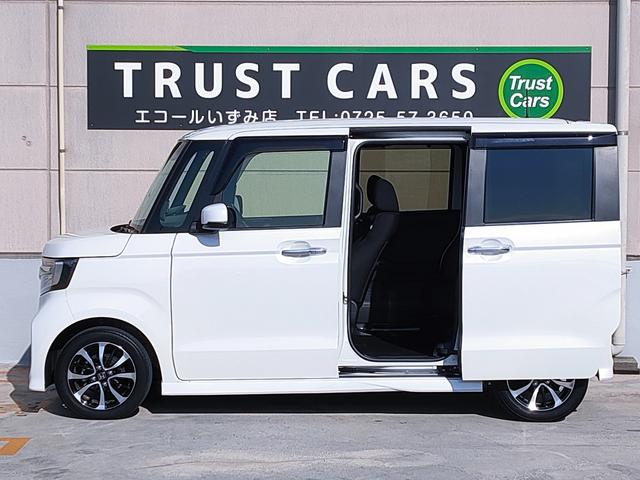 N-BOXカスタム G・Lホンダセンシング 衝突軽減/パワスラ/ナビ連動ドラレコ/ETC/ナビ/フルセグ/Bカメラ/Bluetooth/DVD再生/クルコン/フルLEDヘッド/LEDフォグ/オートハイビーム/14AW/スマートキー/(22枚目)