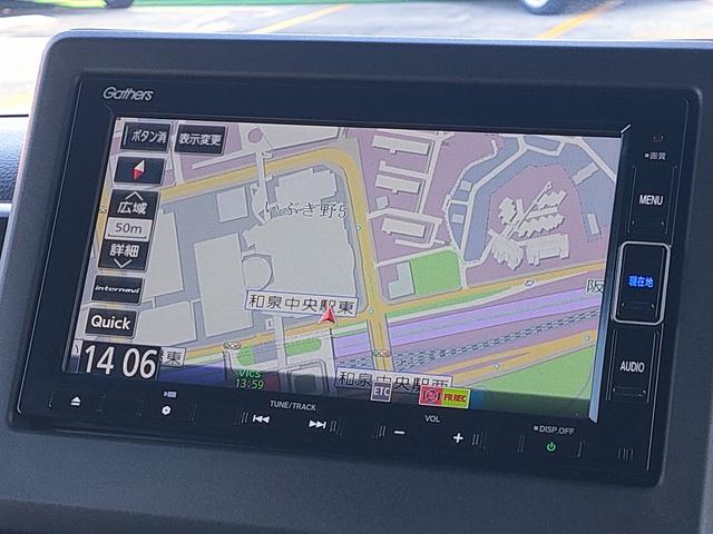 N-BOXカスタム G・Lホンダセンシング 衝突軽減/パワスラ/ナビ連動ドラレコ/ETC/ナビ/フルセグ/Bカメラ/Bluetooth/DVD再生/クルコン/フルLEDヘッド/LEDフォグ/オートハイビーム/14AW/スマートキー/(37枚目)