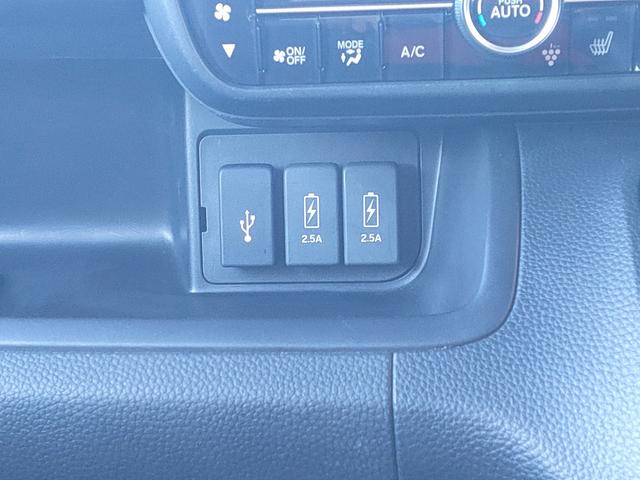 N-BOXカスタム G・Lホンダセンシング 衝突軽減/パワスラ/ナビ連動ドラレコ/ETC/ナビ/フルセグ/Bカメラ/Bluetooth/DVD再生/クルコン/フルLEDヘッド/LEDフォグ/オートハイビーム/14AW/スマートキー/(44枚目)