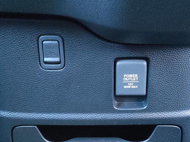 N-BOXカスタム G・Lホンダセンシング 衝突軽減/パワスラ/ナビ連動ドラレコ/ETC/ナビ/フルセグ/Bカメラ/Bluetooth/DVD再生/クルコン/フルLEDヘッド/LEDフォグ/オートハイビーム/14AW/スマートキー/(45枚目)