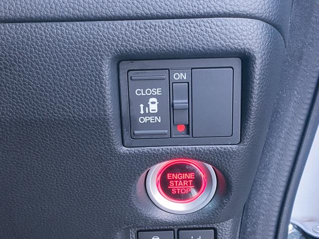 N-BOXカスタム G・Lホンダセンシング 衝突軽減/パワスラ/ナビ連動ドラレコ/ETC/ナビ/フルセグ/Bカメラ/Bluetooth/DVD再生/クルコン/フルLEDヘッド/LEDフォグ/オートハイビーム/14AW/スマートキー/(46枚目)