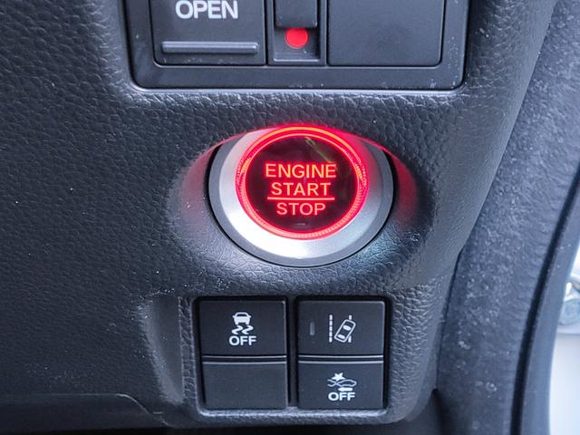 N-BOXカスタム G・Lホンダセンシング 衝突軽減/パワスラ/ナビ連動ドラレコ/ETC/ナビ/フルセグ/Bカメラ/Bluetooth/DVD再生/クルコン/フルLEDヘッド/LEDフォグ/オートハイビーム/14AW/スマートキー/(47枚目)