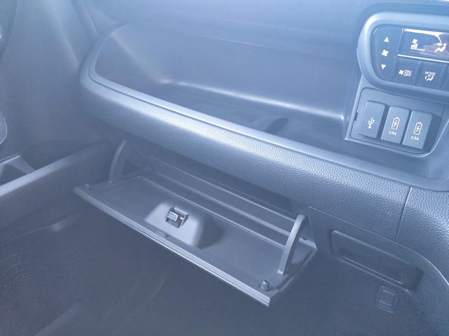 N-BOXカスタム G・Lホンダセンシング 衝突軽減/パワスラ/ナビ連動ドラレコ/ETC/ナビ/フルセグ/Bカメラ/Bluetooth/DVD再生/クルコン/フルLEDヘッド/LEDフォグ/オートハイビーム/14AW/スマートキー/(50枚目)