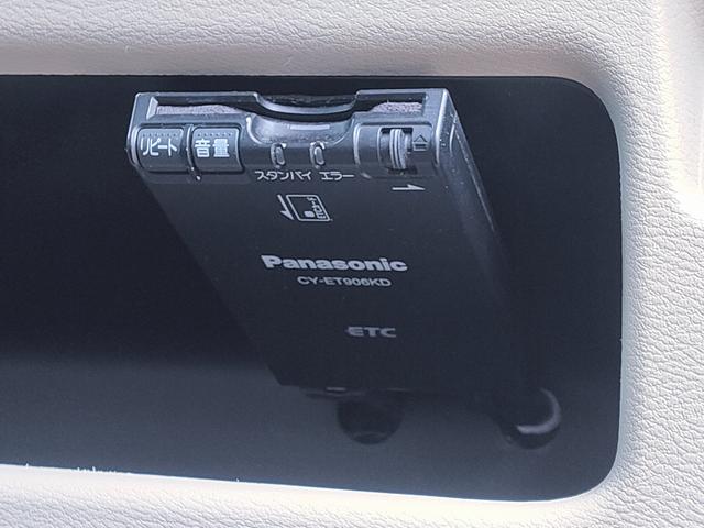 ルークス X 走行27370km/禁煙車/パワスラ/エマブレ/アラウンドビュー/ETC/ナビ/フルセグ/Bluetooth/オートハイビーム/オートエアコン/インテリキー/プッシュスタート/ISOFIX(6枚目)