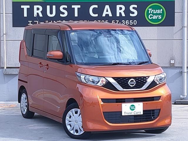 ルークス X 走行27370km/禁煙車/パワスラ/エマブレ/アラウンドビュー/ETC/ナビ/フルセグ/Bluetooth/オートハイビーム/オートエアコン/インテリキー/プッシュスタート/ISOFIX(9枚目)