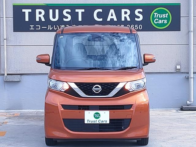 ルークス X 走行27370km/禁煙車/パワスラ/エマブレ/アラウンドビュー/ETC/ナビ/フルセグ/Bluetooth/オートハイビーム/オートエアコン/インテリキー/プッシュスタート/ISOFIX(11枚目)