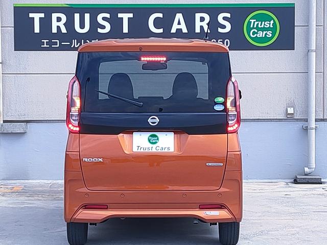 ルークス X 走行27370km/禁煙車/パワスラ/エマブレ/アラウンドビュー/ETC/ナビ/フルセグ/Bluetooth/オートハイビーム/オートエアコン/インテリキー/プッシュスタート/ISOFIX(12枚目)