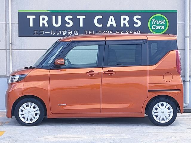 ルークス X 走行27370km/禁煙車/パワスラ/エマブレ/アラウンドビュー/ETC/ナビ/フルセグ/Bluetooth/オートハイビーム/オートエアコン/インテリキー/プッシュスタート/ISOFIX(17枚目)