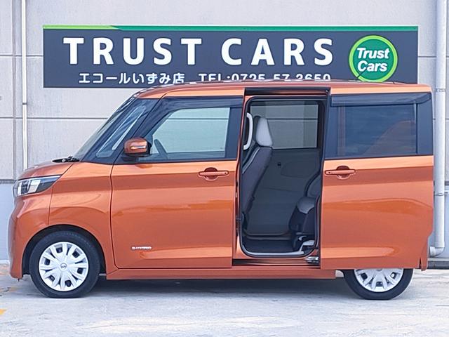 ルークス X 走行27370km/禁煙車/パワスラ/エマブレ/アラウンドビュー/ETC/ナビ/フルセグ/Bluetooth/オートハイビーム/オートエアコン/インテリキー/プッシュスタート/ISOFIX(19枚目)