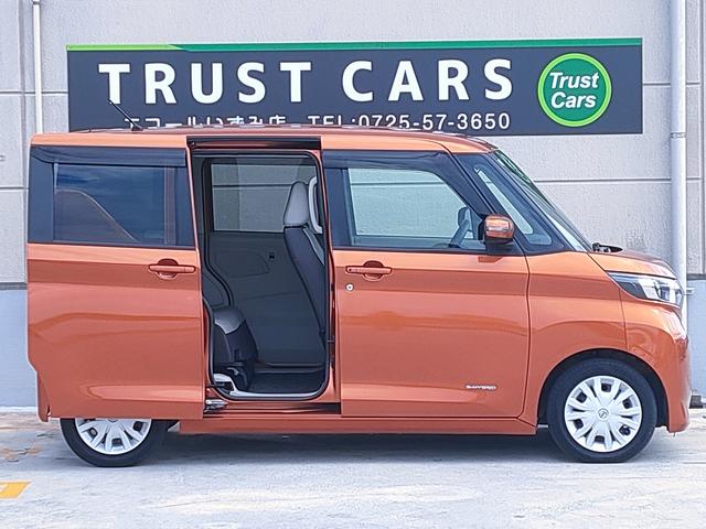 ルークス X 走行27370km/禁煙車/パワスラ/エマブレ/アラウンドビュー/ETC/ナビ/フルセグ/Bluetooth/オートハイビーム/オートエアコン/インテリキー/プッシュスタート/ISOFIX(20枚目)