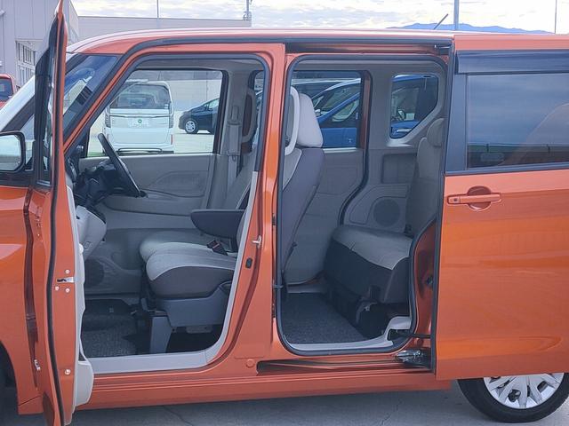 ルークス X 走行27370km/禁煙車/パワスラ/エマブレ/アラウンドビュー/ETC/ナビ/フルセグ/Bluetooth/オートハイビーム/オートエアコン/インテリキー/プッシュスタート/ISOFIX(22枚目)