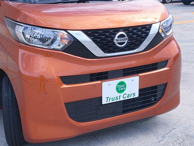 ルークス X 走行27370km/禁煙車/パワスラ/エマブレ/アラウンドビュー/ETC/ナビ/フルセグ/Bluetooth/オートハイビーム/オートエアコン/インテリキー/プッシュスタート/ISOFIX(25枚目)