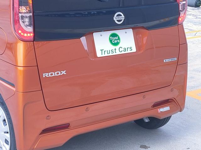 ルークス X 走行27370km/禁煙車/パワスラ/エマブレ/アラウンドビュー/ETC/ナビ/フルセグ/Bluetooth/オートハイビーム/オートエアコン/インテリキー/プッシュスタート/ISOFIX(26枚目)