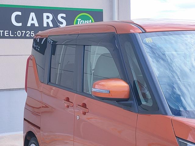 ルークス X 走行27370km/禁煙車/パワスラ/エマブレ/アラウンドビュー/ETC/ナビ/フルセグ/Bluetooth/オートハイビーム/オートエアコン/インテリキー/プッシュスタート/ISOFIX(28枚目)