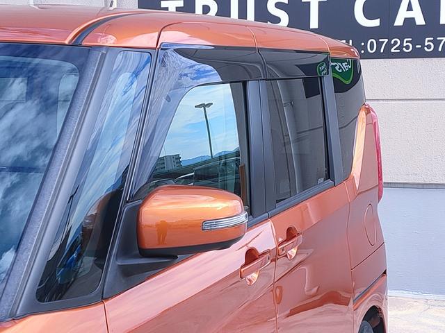 ルークス X 走行27370km/禁煙車/パワスラ/エマブレ/アラウンドビュー/ETC/ナビ/フルセグ/Bluetooth/オートハイビーム/オートエアコン/インテリキー/プッシュスタート/ISOFIX(29枚目)