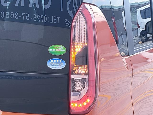 ルークス X 走行27370km/禁煙車/パワスラ/エマブレ/アラウンドビュー/ETC/ナビ/フルセグ/Bluetooth/オートハイビーム/オートエアコン/インテリキー/プッシュスタート/ISOFIX(35枚目)