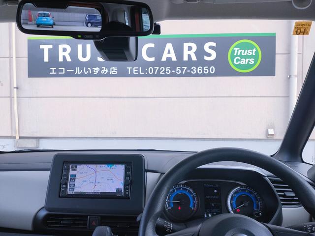 ルークス X 走行27370km/禁煙車/パワスラ/エマブレ/アラウンドビュー/ETC/ナビ/フルセグ/Bluetooth/オートハイビーム/オートエアコン/インテリキー/プッシュスタート/ISOFIX(36枚目)