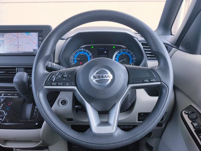 ルークス X 走行27370km/禁煙車/パワスラ/エマブレ/アラウンドビュー/ETC/ナビ/フルセグ/Bluetooth/オートハイビーム/オートエアコン/インテリキー/プッシュスタート/ISOFIX(37枚目)