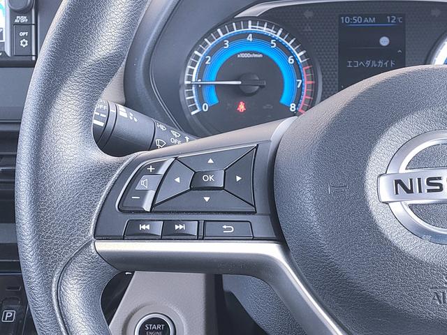 ルークス X 走行27370km/禁煙車/パワスラ/エマブレ/アラウンドビュー/ETC/ナビ/フルセグ/Bluetooth/オートハイビーム/オートエアコン/インテリキー/プッシュスタート/ISOFIX(38枚目)