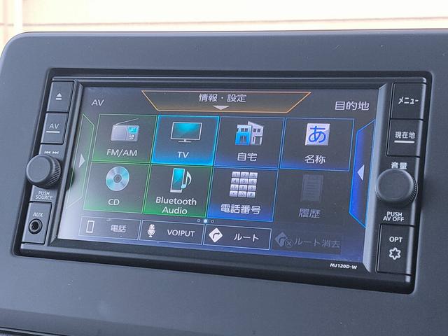 ルークス X 走行27370km/禁煙車/パワスラ/エマブレ/アラウンドビュー/ETC/ナビ/フルセグ/Bluetooth/オートハイビーム/オートエアコン/インテリキー/プッシュスタート/ISOFIX(41枚目)