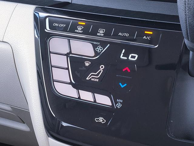 ルークス X 走行27370km/禁煙車/パワスラ/エマブレ/アラウンドビュー/ETC/ナビ/フルセグ/Bluetooth/オートハイビーム/オートエアコン/インテリキー/プッシュスタート/ISOFIX(42枚目)