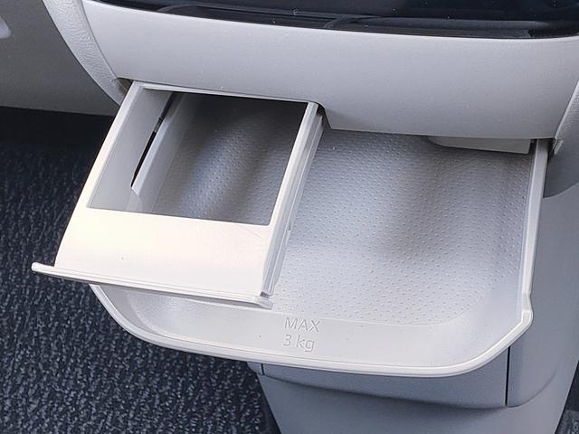 ルークス X 走行27370km/禁煙車/パワスラ/エマブレ/アラウンドビュー/ETC/ナビ/フルセグ/Bluetooth/オートハイビーム/オートエアコン/インテリキー/プッシュスタート/ISOFIX(45枚目)