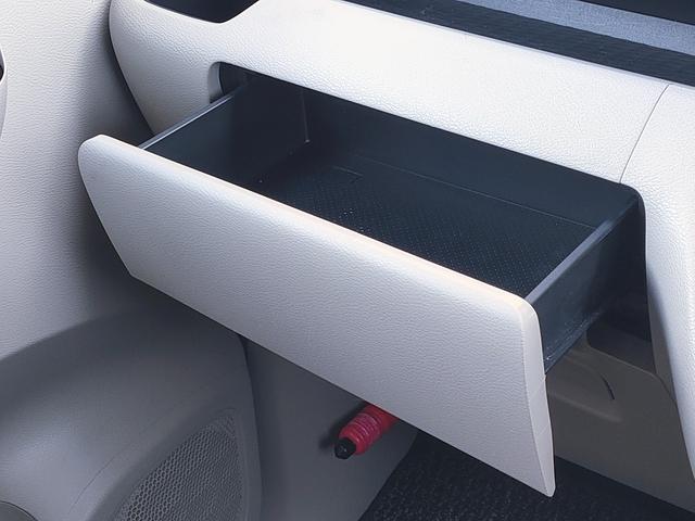 ルークス X 走行27370km/禁煙車/パワスラ/エマブレ/アラウンドビュー/ETC/ナビ/フルセグ/Bluetooth/オートハイビーム/オートエアコン/インテリキー/プッシュスタート/ISOFIX(47枚目)