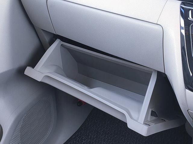 ルークス X 走行27370km/禁煙車/パワスラ/エマブレ/アラウンドビュー/ETC/ナビ/フルセグ/Bluetooth/オートハイビーム/オートエアコン/インテリキー/プッシュスタート/ISOFIX(48枚目)