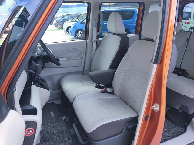 ルークス X 走行27370km/禁煙車/パワスラ/エマブレ/アラウンドビュー/ETC/ナビ/フルセグ/Bluetooth/オートハイビーム/オートエアコン/インテリキー/プッシュスタート/ISOFIX(51枚目)